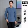 Ropa de trabajo de limpieza manga corta verano mujer habitación de hotel propiedad limpieza de casas hospital limpieza tía limpiadora ropa manga larga