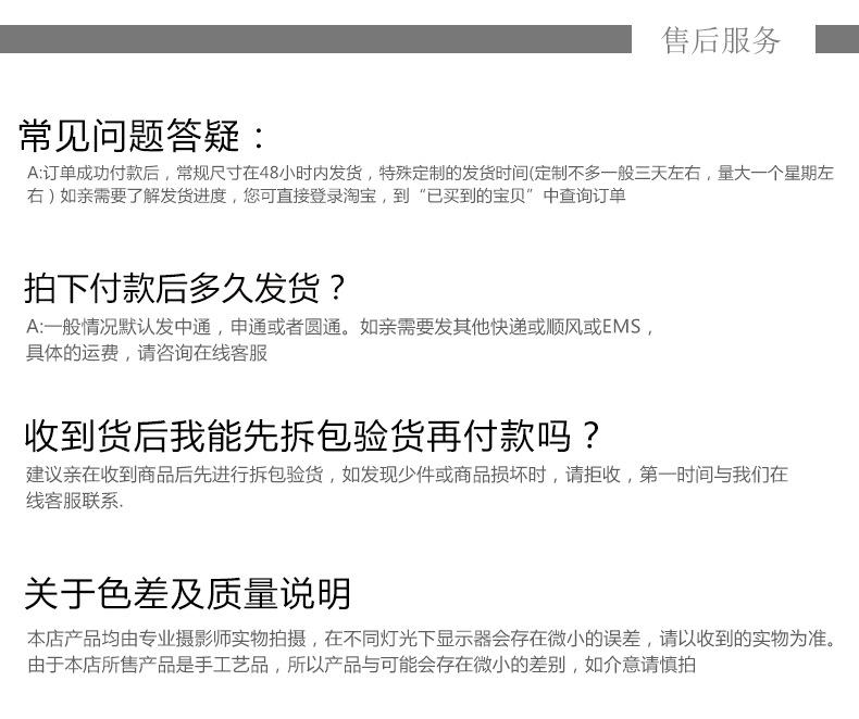 青花详情_16.jpg
