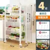 Estante de Almacenamiento para el Hogar Cocina Baño Salón de Belleza Carrito Móvil de Múltiples Capas Estante de Piso para Snacks Frutas y Verduras