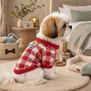 Ropa PETCIRCLE para Mascotas para Primavera y Otoño, Suéter Transpirable Lindo y Adorable de Oso del Bosque para Perros Pequeños y Cachorros