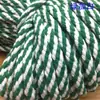 Cuerda Gruesa de Algodón Hueca de Ocho Hilos Colorida Bicolor de 6 mm para Tejido Hecho a Mano, Cuerda para Cintura, Cuerda para Sombrero, Manualidades Decorativas DIY