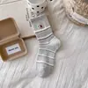 Nuevos Calcetines de Media Caña de Algodón Peinado Bordados de Cachorro de Dibujos Animados Lindos para Primavera Temprana Venta al por Mayor Estilo Coreano Versátiles de Moda