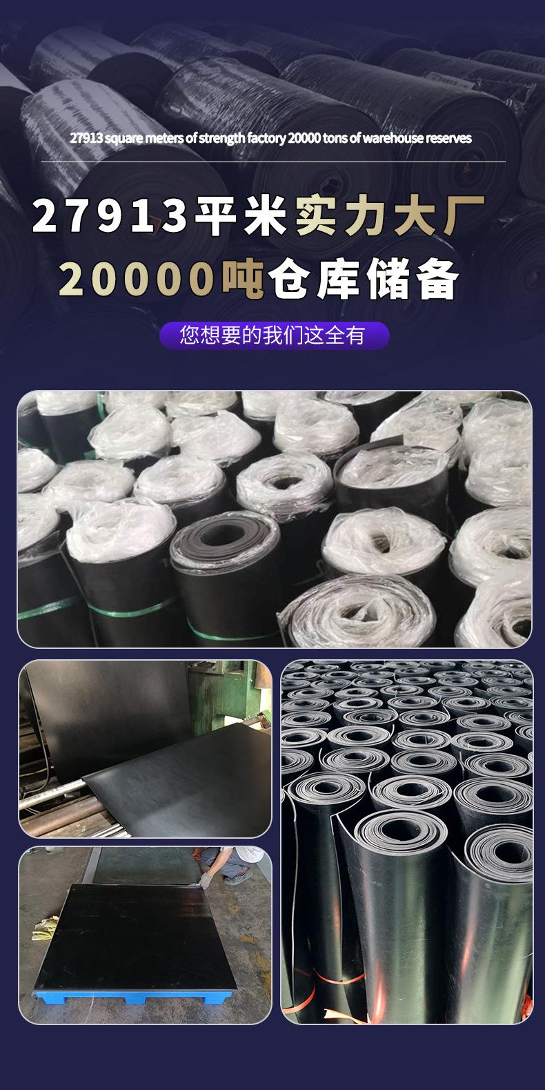 详情页_03.jpg