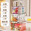 Caja de Almacenamiento Portátil Transparente Snacks Domésticos Libros Juguetes Cosméticos Caja de Almacenamiento Acrílica Caja Organizadora de Gran Capacidad