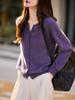 Tejido de cachemira cepillada Otoño e Invierno 2025 Nuevo cárdigan con cuello en V, chaqueta, tejido, top, prenda básica, tejido de lana holgado