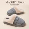 Pantuflas de Algodón para Hombres y Mujeres en Otoño e Invierno para Interiores del Hogar Cálidas de Lana con Suela Gruesa Antideslizantes para Parejas Pantuflas Engrosadas de Invierno