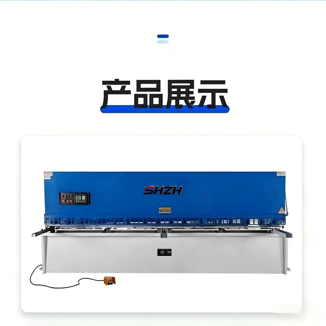 O1CN01liYIb22DiYKNPaKO1_!!2220