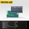 Mini Panel Solar de 60x60mm 5.5V Panel de Batería Panel de Carga Solar Tablero de Pegamento Panel Fotovoltaico