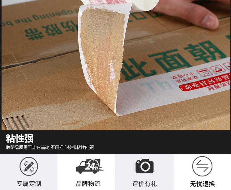详情页原图-20230406_06.jpg