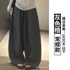 Calça pantalona xadrez retrô marrom para mulheres, estilo fino de outono, calça casual petite, cintura alta, solta, estilo casual, calça para caminhada