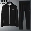Traje Deportivo Casual para Hombre de Dos Piezas Estilo Otoño e Invierno Pantalón Largo Chaqueta Cárdigan con Capucha Sudadera #