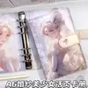 Vestido de Boda Chica Hermosa A6 Álbum de Tarjetas de Hojas Sueltas Anime de Alto Valor Chica Hermosa Cuaderno Diario Cuero Hebilla Magnética Cuaderno