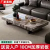 Mesa de Centro de Pizarra con un Toque de Lujo Ligero y de Alta Gama para la Sala de Estar, Nuevo Modelo 2026, Mesa de Té Rectangular Minimalista de Estilo Italiano