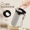 Venta al por mayor del fabricante Taza Térmica Portátil de Acero Inoxidable para Exteriores para Hombres y Mujeres, Taza de Café Frío para Beber Directamente en la Oficina, Personalizable