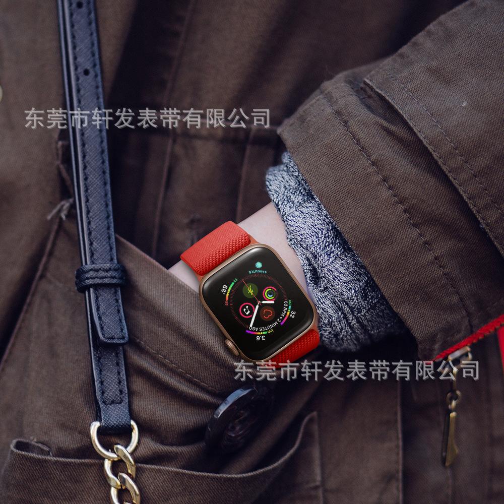 涤纶-西瓜红7.jpg