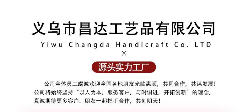 新详情---副本_01