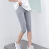 Leggings Modais para Mulheres, Calças Cropped de Verão Finas com Textura de Malha, Tamanho Grande, Aparência Emagrecedora e Calças Justas de Outono para Uso Interno e Externo