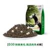 Alimento Deshidratado de Doble Sabor para Perros de Todas las Razas, Alimento Fresco de Carne con Alto Contenido de Proteínas 1.5kg, Venta Directa del Fabricante, Venta al por Mayor y Dropshipping