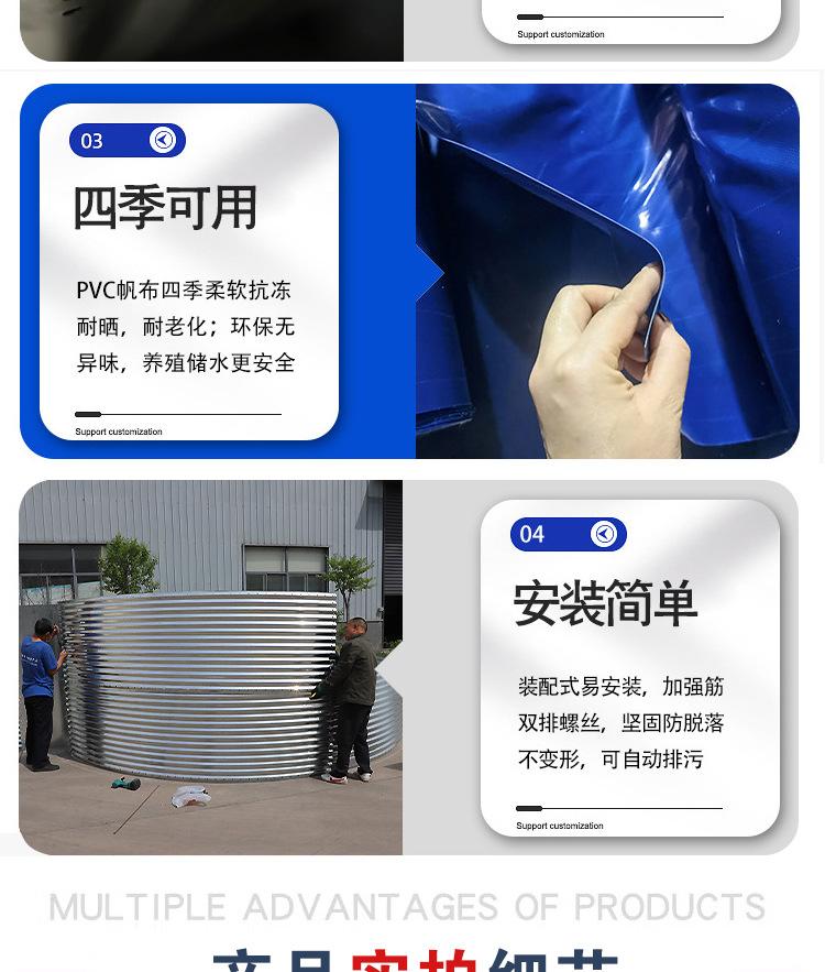 镀锌板详情页_08.jpg