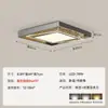 Luminária de Teto para Quarto Estilo Italiano 2026, Luminária Circular de Alta Luminosidade Minimalista de Luxo Leve, Conjunto Criativo e Único de Iluminação para Toda a Casa