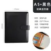 Cuaderno clásico de hojas sueltas A5 para negocios, libro de registro B5 de aspecto elegante para reuniones de oficina, cuaderno de regalo, personalizable