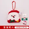 Papai Noel de Natal Transfronteiriço Pingente Fofo de Pelúcia Boneco de Neve Decoração de Árvore de Natal Presente de Pelúcia
