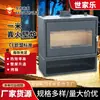 Chimenea de leña simple nueva de 1 m para calefacción interior del hogar en invierno, estufa de leña, chimenea de fuego real