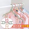 Cabide de Roupas Dobrável, Varal Portátil Multifuncional Antiderrapante, Varal para Viagem e Viagem de Negócios, Varal para Dormitório e Casa