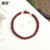 Pulsera de Círculo Único de Arena Púrpura Dorada de Alto Contenido de Cinabrio para el Año del Zodiaco - Venta al por mayor Lidai