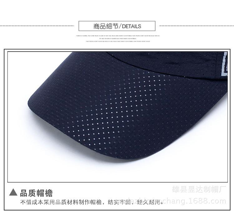 详情_15
