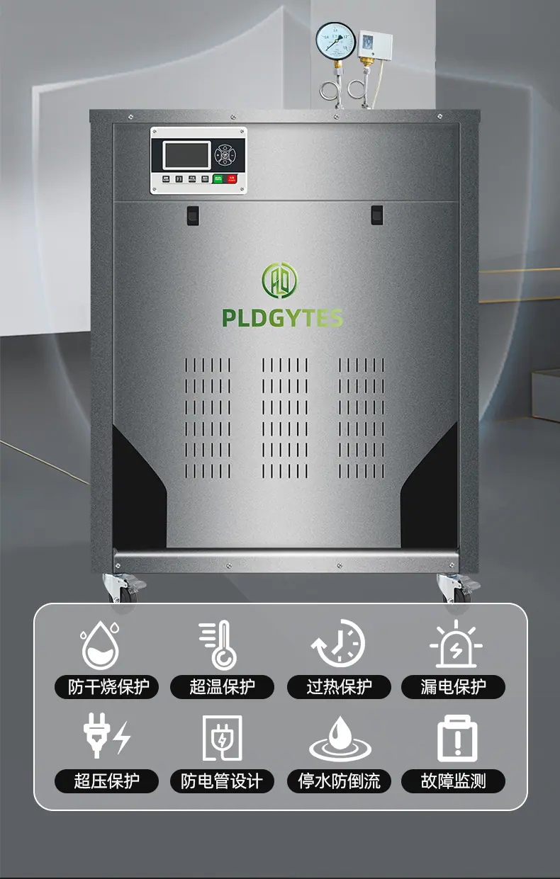 详情_13.jpg