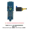 Accesorios V803, placa de circuito de control remoto para barco cebo, retorno de un toque, navegación nocturna, carga del motor, reparación, venta al por mayor de comercio exterior