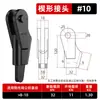 Conector de cuña para cable de acero, accesorio de grúa, manguito de cuña abrazadera de cable de acero 6-40MM