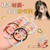 Gomas para el pelo de alta elasticidad para niños, Diademas para bebés, Gomas elásticas para niñas que no dañan el pelo, Cuerdas finas de colores para el pelo de niñas