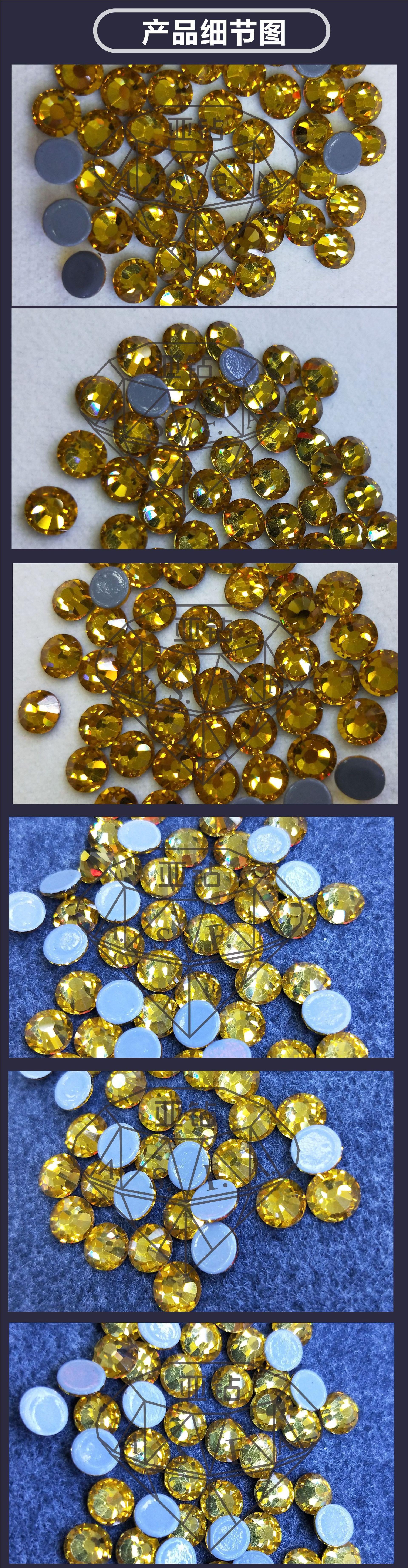 详情3-ASFA121 金黄 TOPAZ 细节图