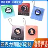 Adorno de Acrílico Giratorio NFC Llavero Colgante Imán para Refrigerador Soporte Vinilo Negro Disco de Música Personalizado