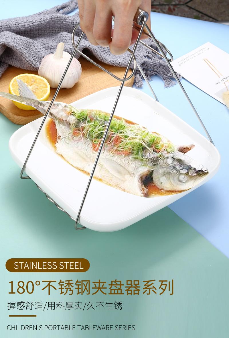15夹盘器不锈钢1_01