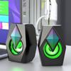 Yutuo T86 Altavoz Alámbrico Luminoso Computadora Escritorio Portátil Escritorio Altavoz Pequeño Reproductor de Música Subwoofer