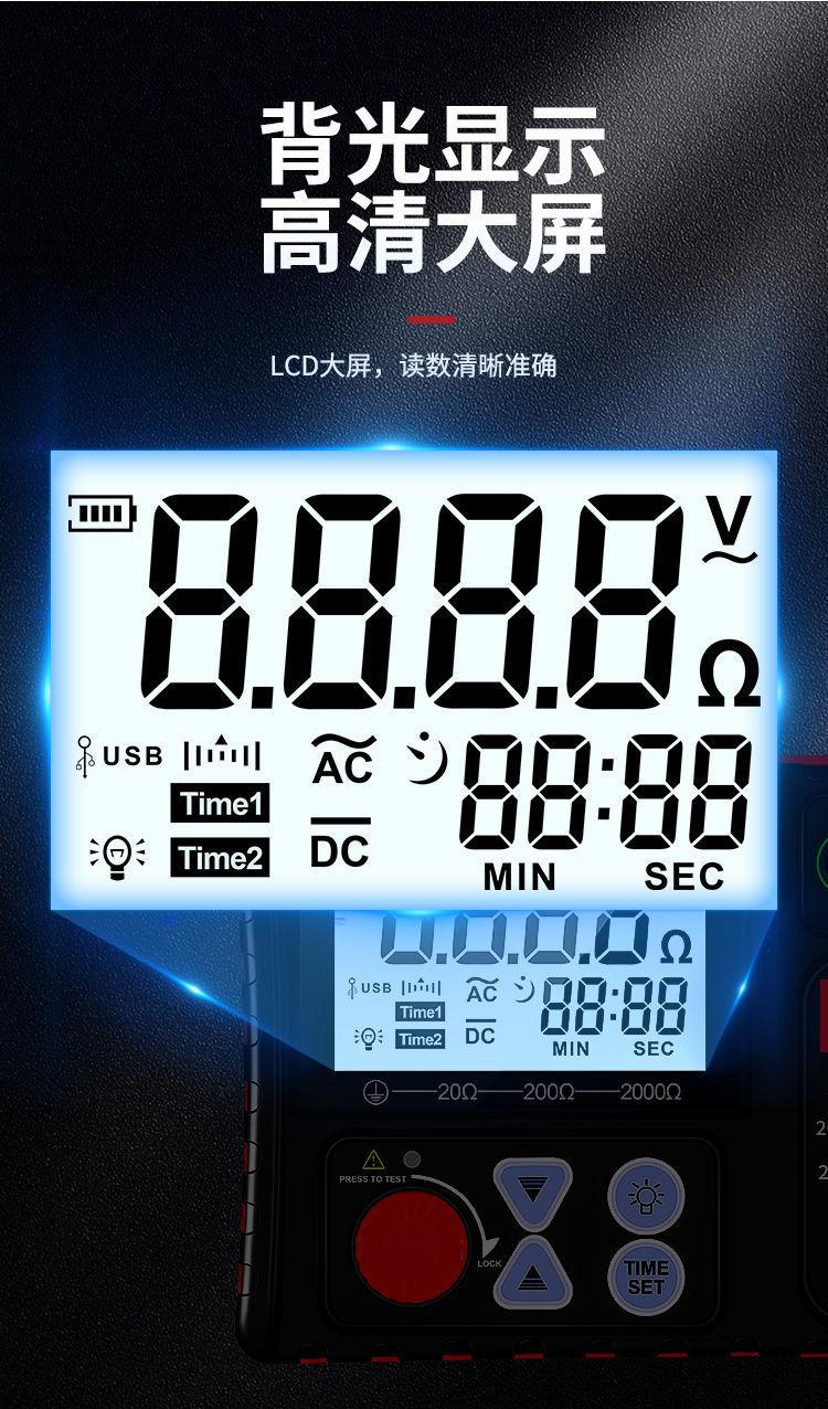 详情图片_08.jpeg