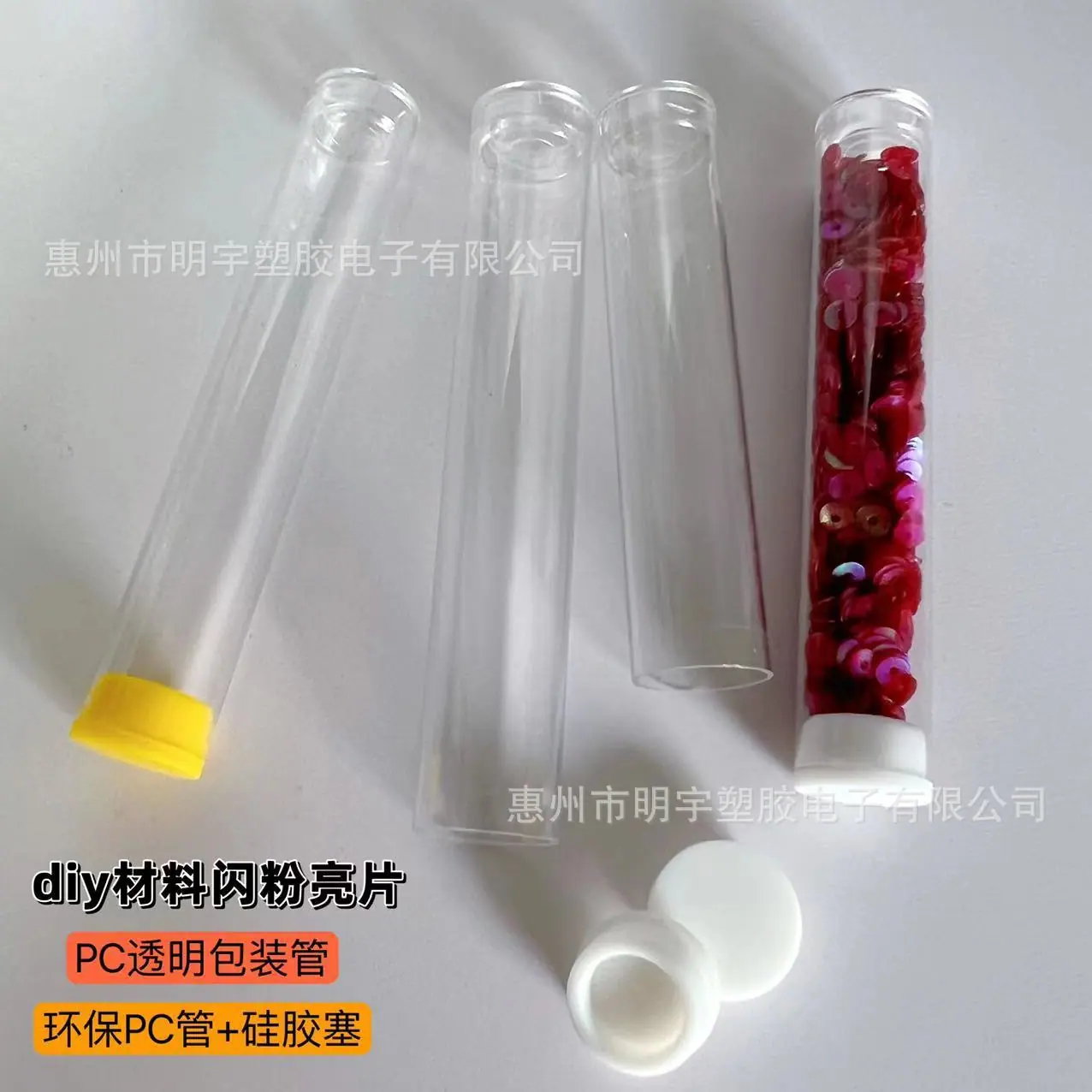 微信图片_20231104105012.jpg