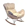 Mecedora, silla de salón de lujo ligero, sofá perezoso para sala de estar y balcón de adultos, silla de ocio individual para el hogar, con forma de langosta, con forma de caracol