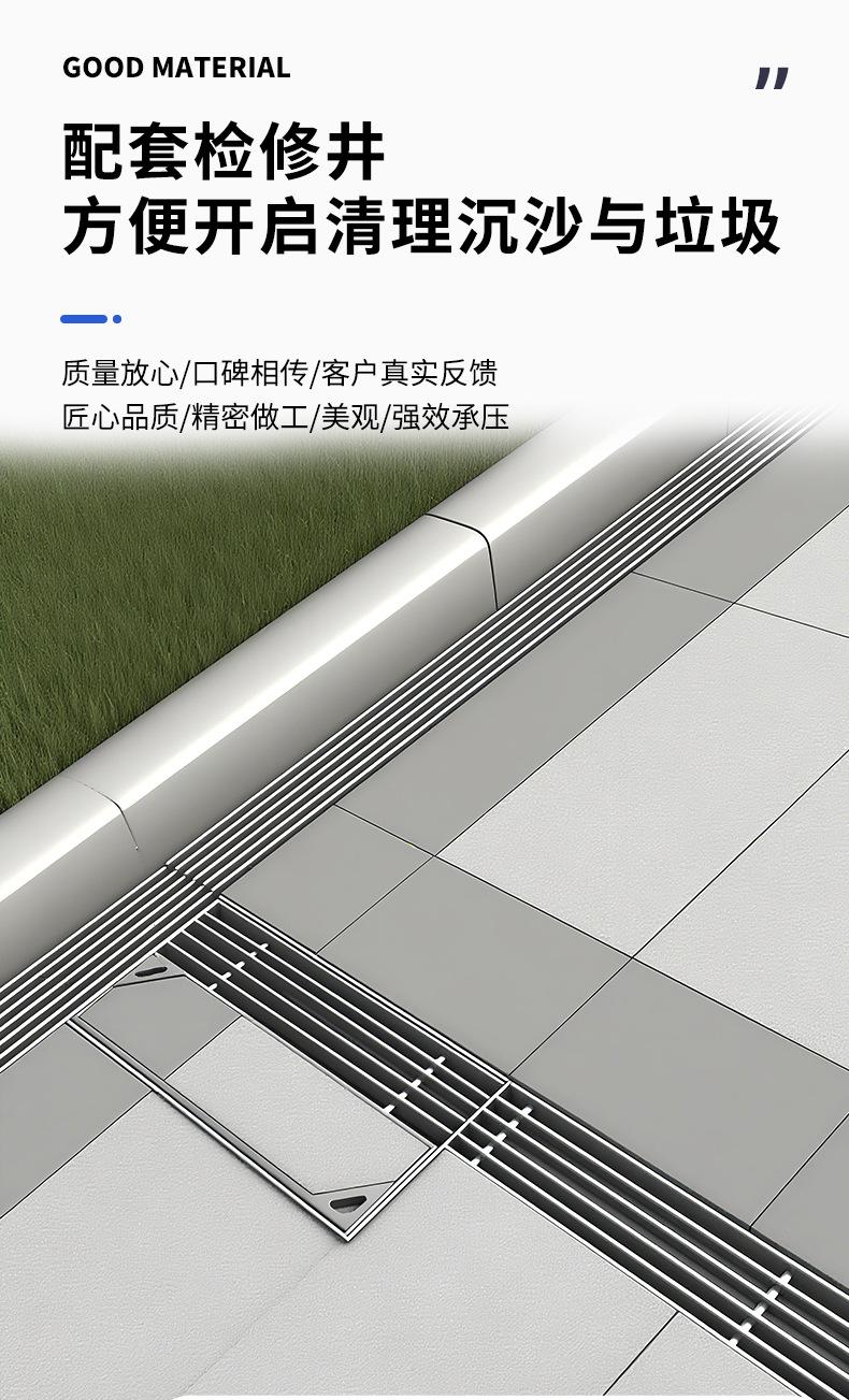详情页_12.jpg
