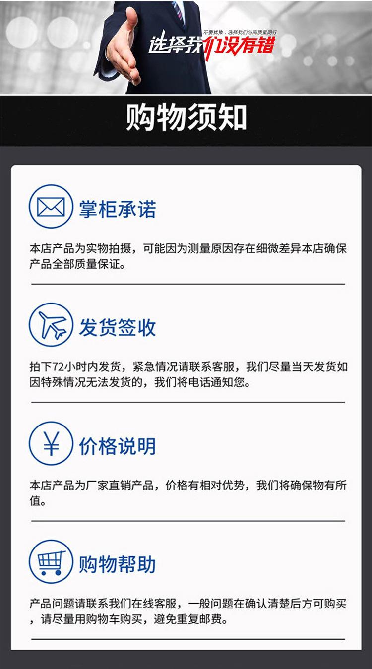 详情_11.jpg