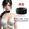 Amor Beleza SM Fivela Cruzada Sexo Algemas de Couro Brinquedo Alternativo Acessórios SM Produtos Sexuais Cruzados Atacado