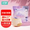 Anker Nuevos Pantalones Diarios Anxin Pantalones Adhesivos Toallas Sanitarias Toallas Sanitarias Maternas Fabricantes Cabello Liso Suministro Directo Transfronterizo