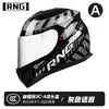 Certificação 3C BY-168 capacete de motocicleta lente dupla capacete de pilotagem capacete de motocicleta quatro estações capacete para carro elétrico pode ser equipado com Bluetooth