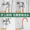 Válvula desviadora de ducha, cabezal de ducha, divisor de tres vías, una entrada dos salidas, longitud extendida, interruptor, conector y accesorios