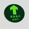 Placa sinalizadora de saída de segurança para escada autoluminescente personalizada, adesivo de piso, adesivo de parede luminoso, sinal de passagem, adesivo de aviso de emergência