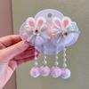 Par de Accesorios para el Cabello Rosas con Borlas Estilo Nacional Infantil Año Nuevo Año Nuevo Lunar Pasador Antiguo Diadema para Niñas Bebés Hanfu Pasador