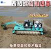 Equipo de corte de dulces de Jiangsu Nantong, máquina de dragado anfibio de vías navegables, vehículo de propulsión en espiral anfibio